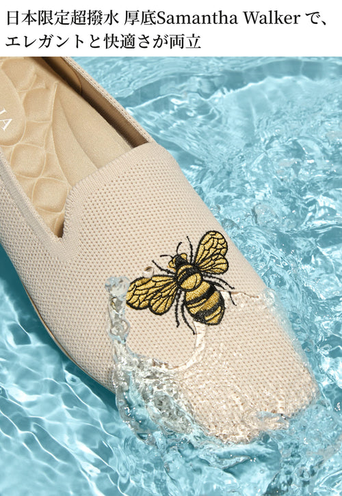 ハラカド店限定発売ーBee Happy! – VIVAIA JAPAN