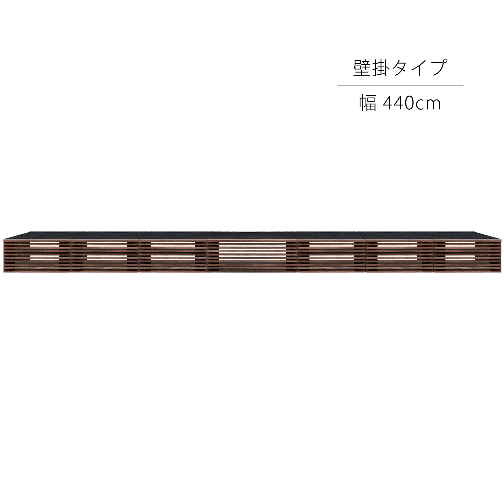 ホームシアターラック W4400【壁掛タイプ】｜製品一覧｜オーディオ