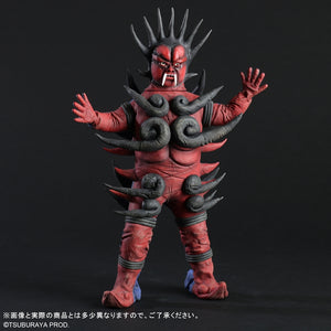 エクスプラス – TSUBURAYA STORE ONLINE