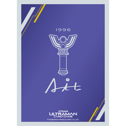 UCG ウルトラマンカードゲーム韓国限定オフィシャルプレイマット】 UCG