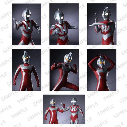 ウルトラマンネオス – TSUBURAYA STORE ONLINE