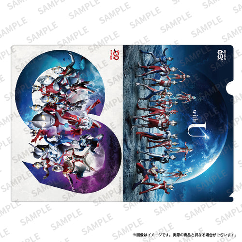 ウルトラマンZ（ゼット） – タグ 