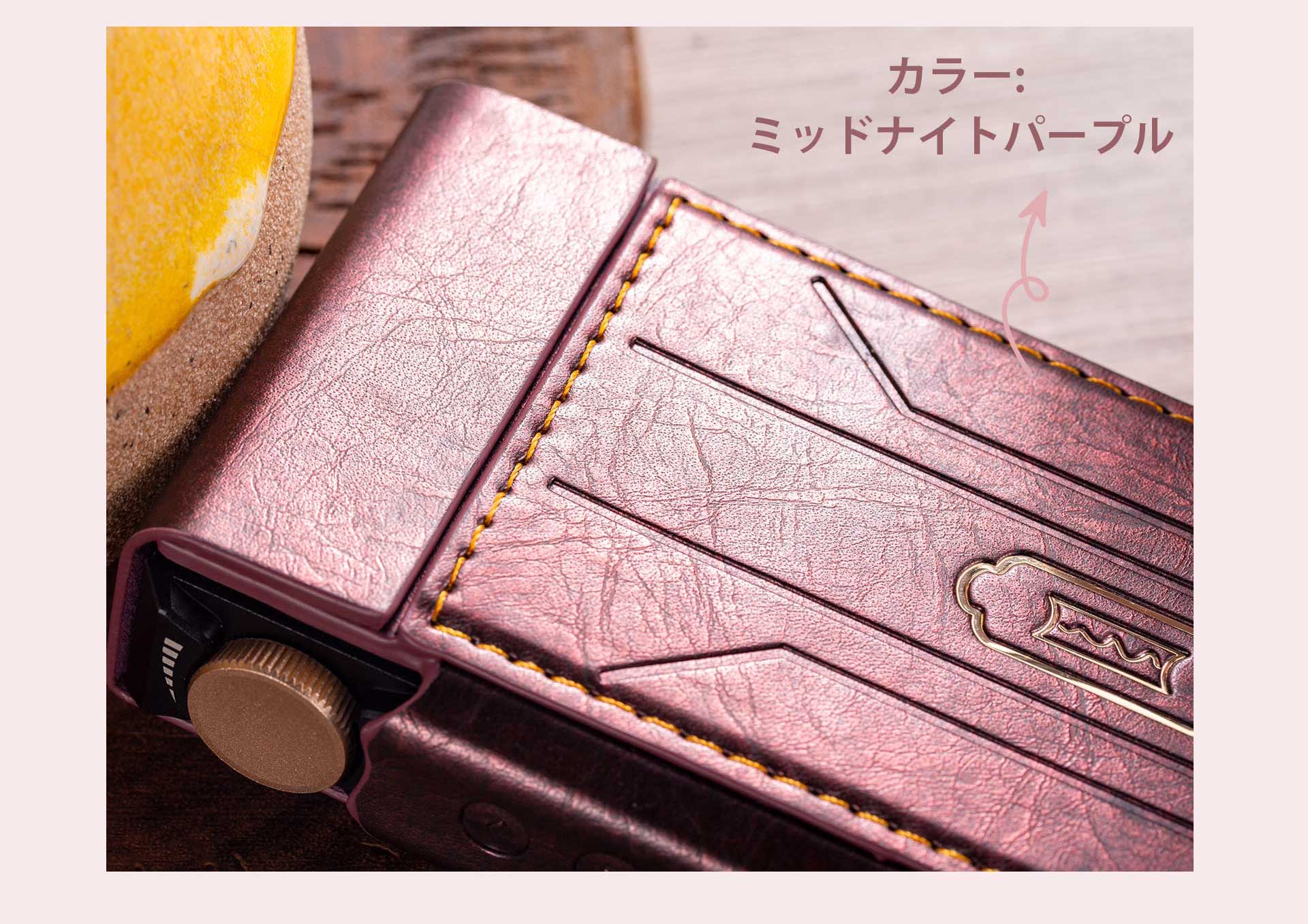 Cayin N3 Ultraカスタマイズレザーケース– SUPER KOPEK