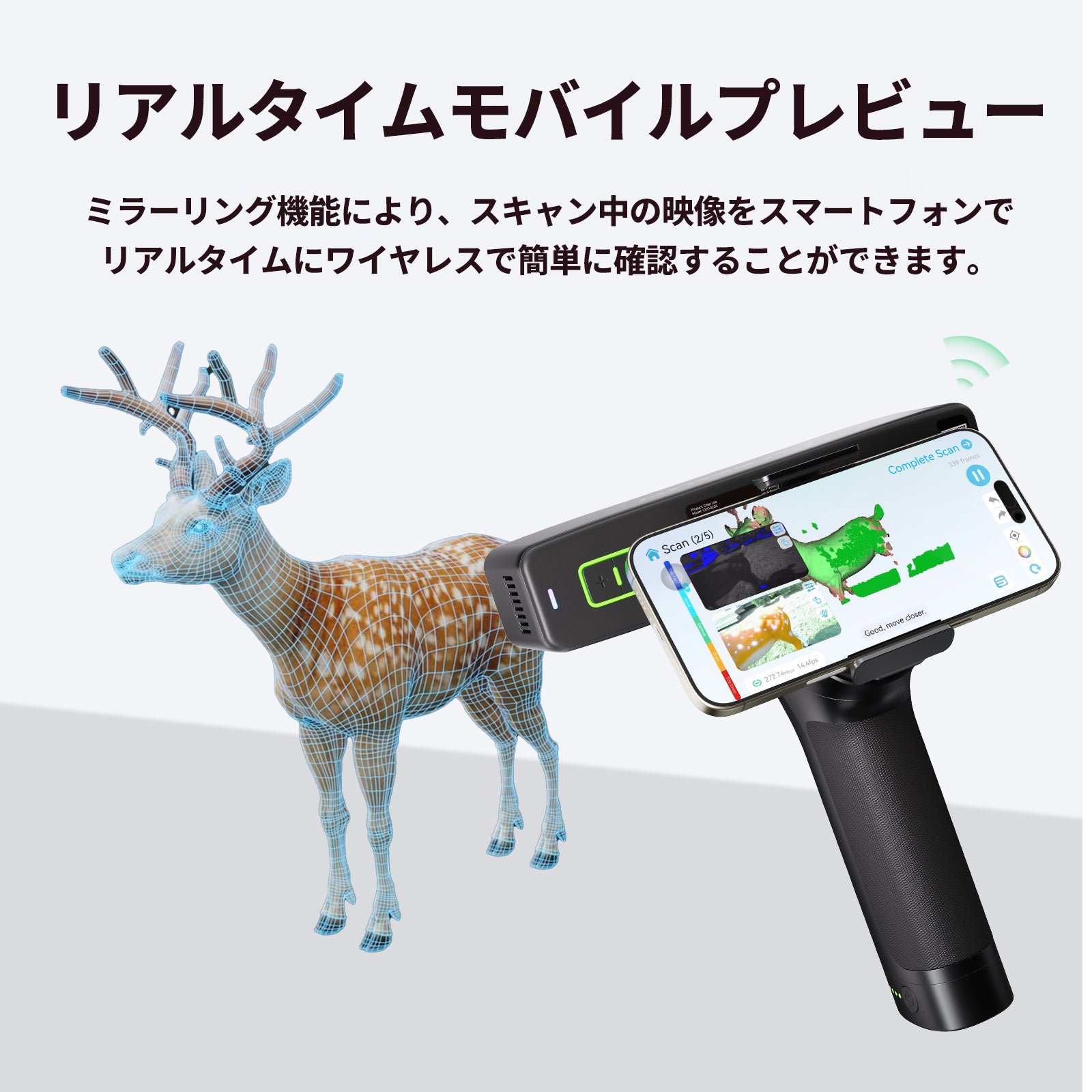 Creality 3Dスキャナー 『Otter Lite』 – 3Dプリンターとレジン