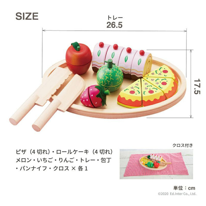 Ed.Inter (エド・インター) GENI (ジェニ) ままごとランチパーティー