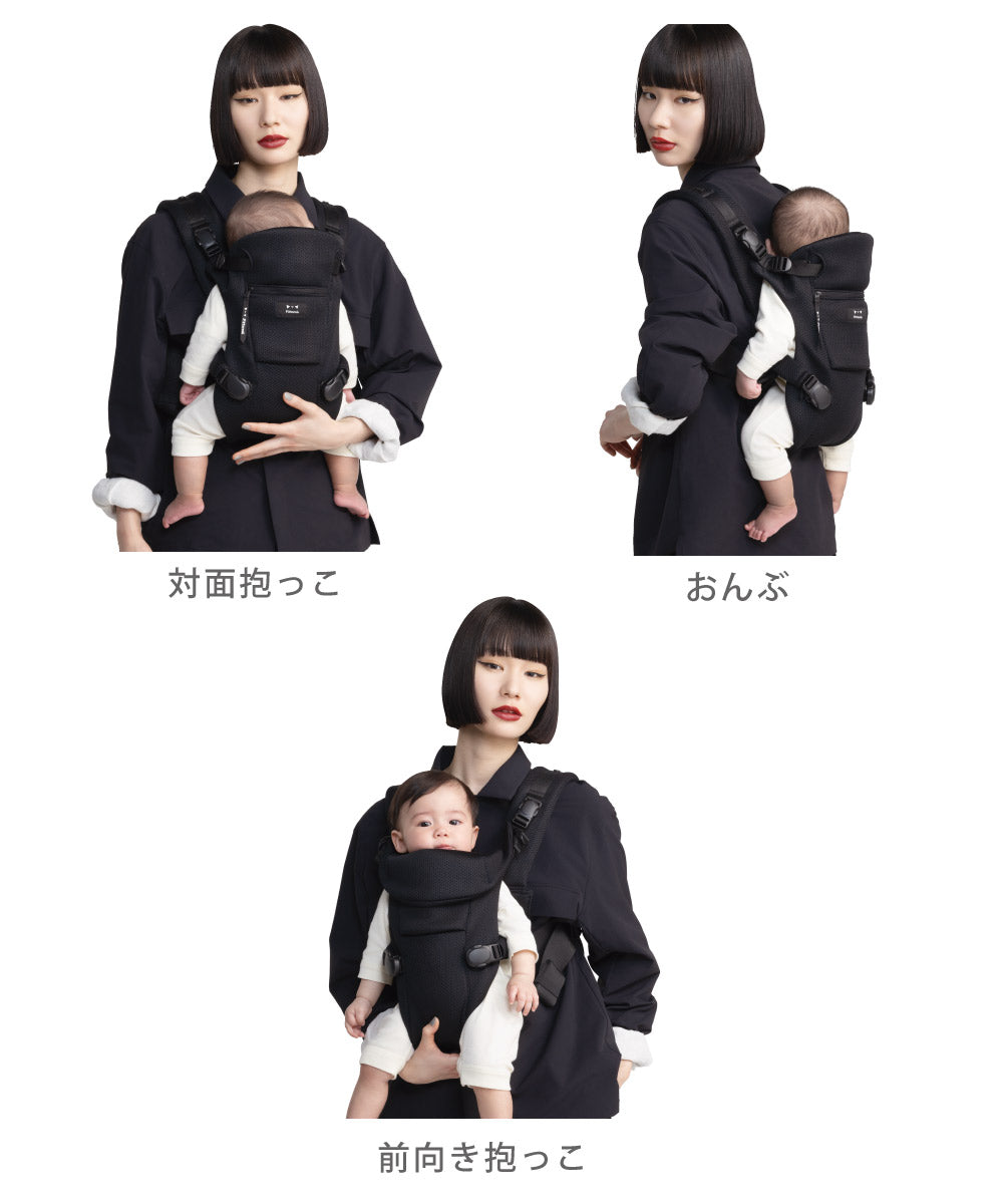 Pittoresk(ピトレスク) BABY CARRIER FIRST ベビーキャリアファースト