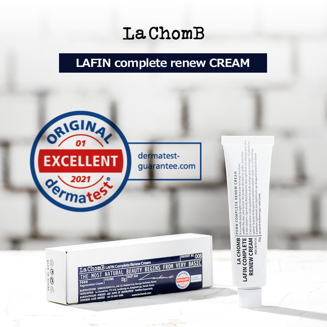 Lafin Cream ラパンクリーム – La ChomB JAPAN