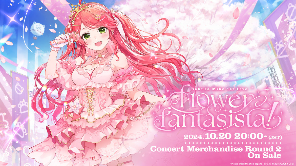 Sakura Miko 1st Live 