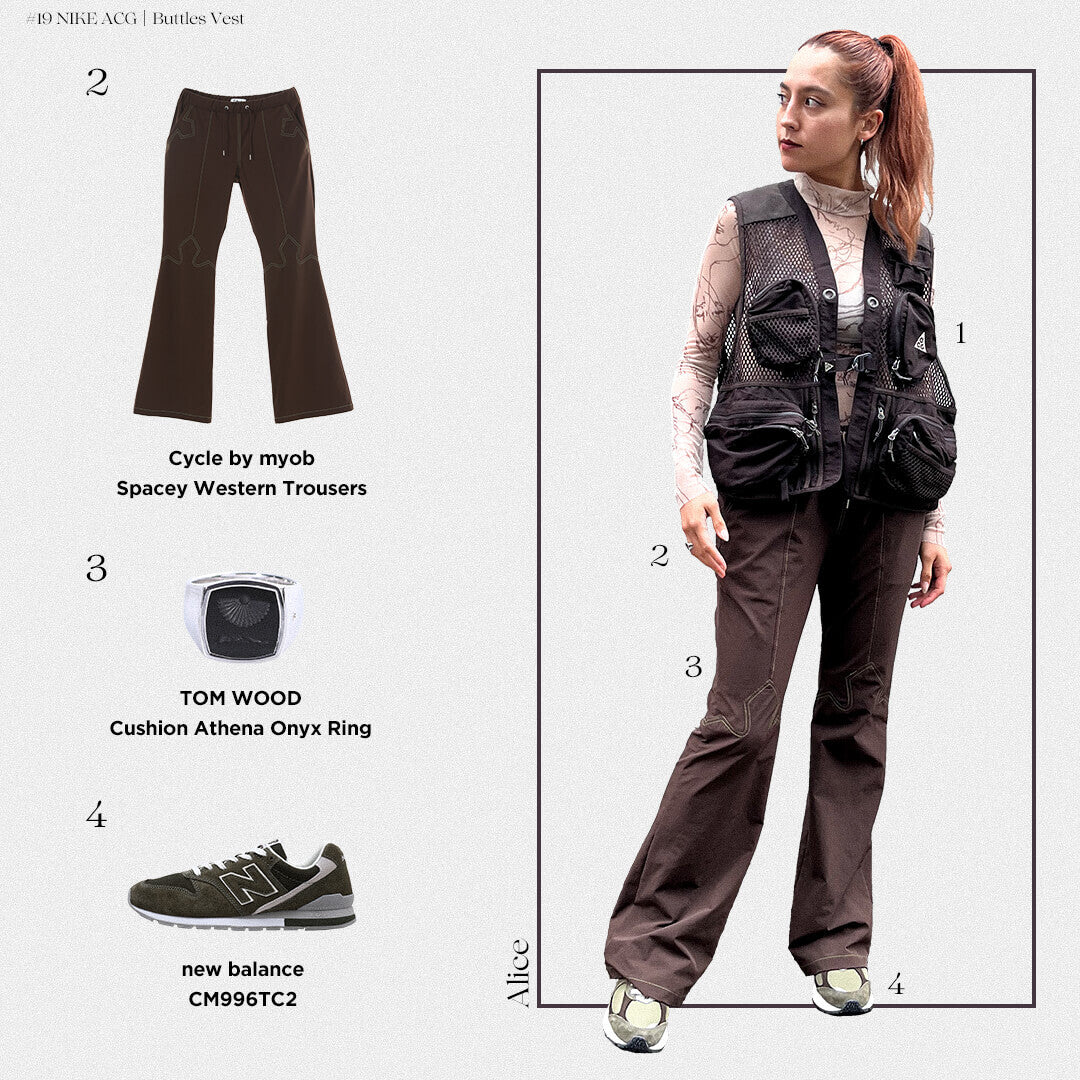 Mix and Match#19 NIKE ACG｜Buttles Vest｜スニーカー・ファッション