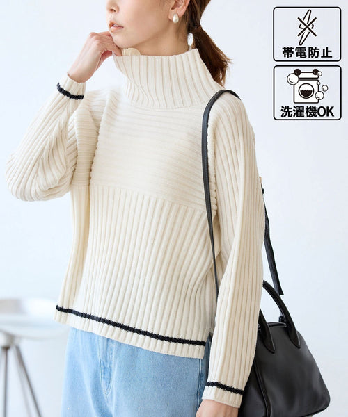 ROPÉ PICNIC(ロペピクニック) / 【WEB限定カラーあり】アソートリブ