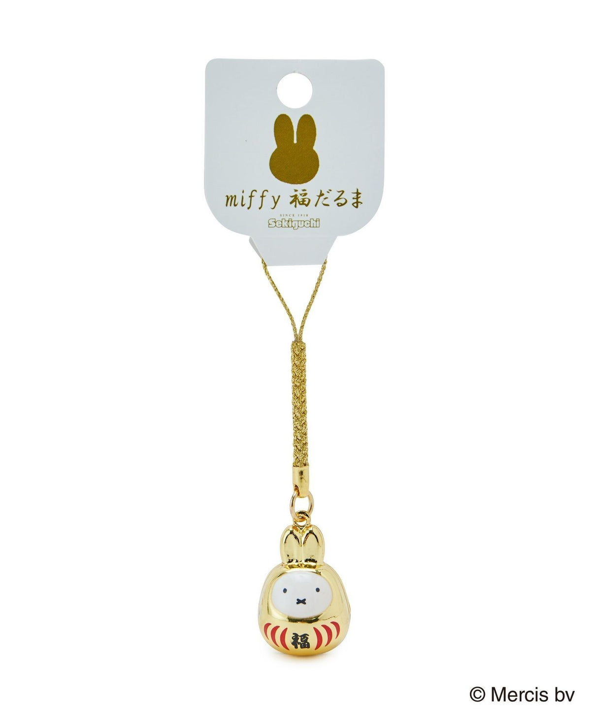 2025-A-GII44011_m_1200x.jpg?v=