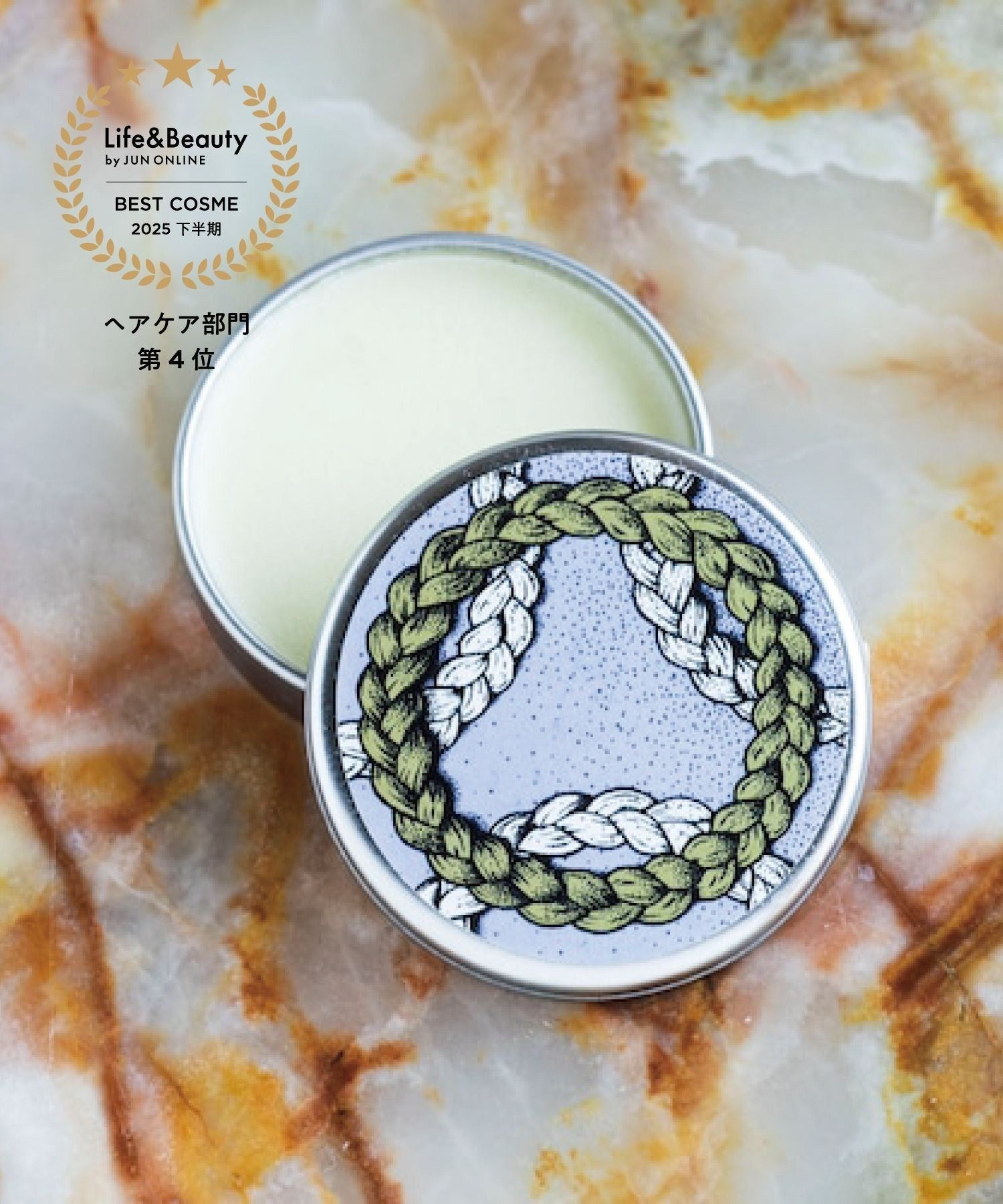 AUTUMN SPECIAL COUPON 20%OFF | Life and Beauty by JUNONLINE