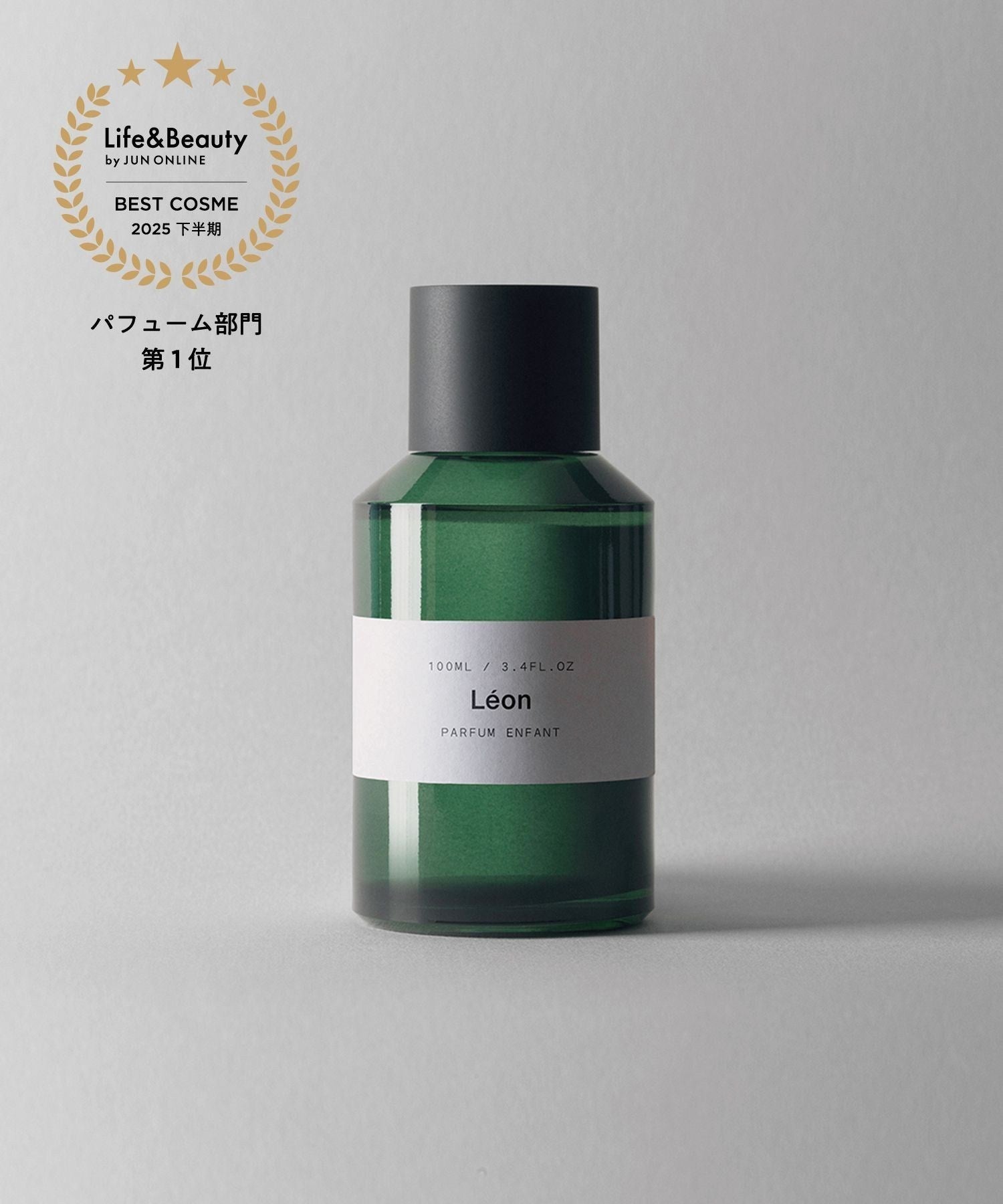 MARIEJEANNE｜マリージャンヌ | Life and Beauty by JUNONLINE