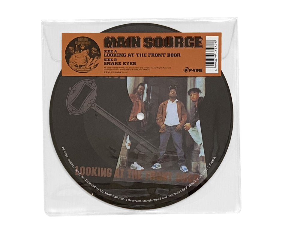 MAIN SOURCE『Live At The Barbeque / Large Professor』7inch