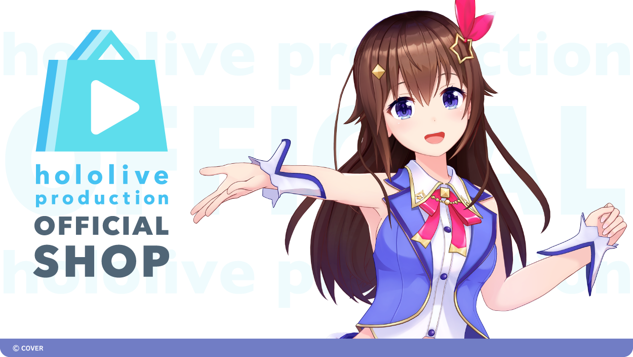 夜空メル 誕生日記念2023」に関するお知らせ – hololive production