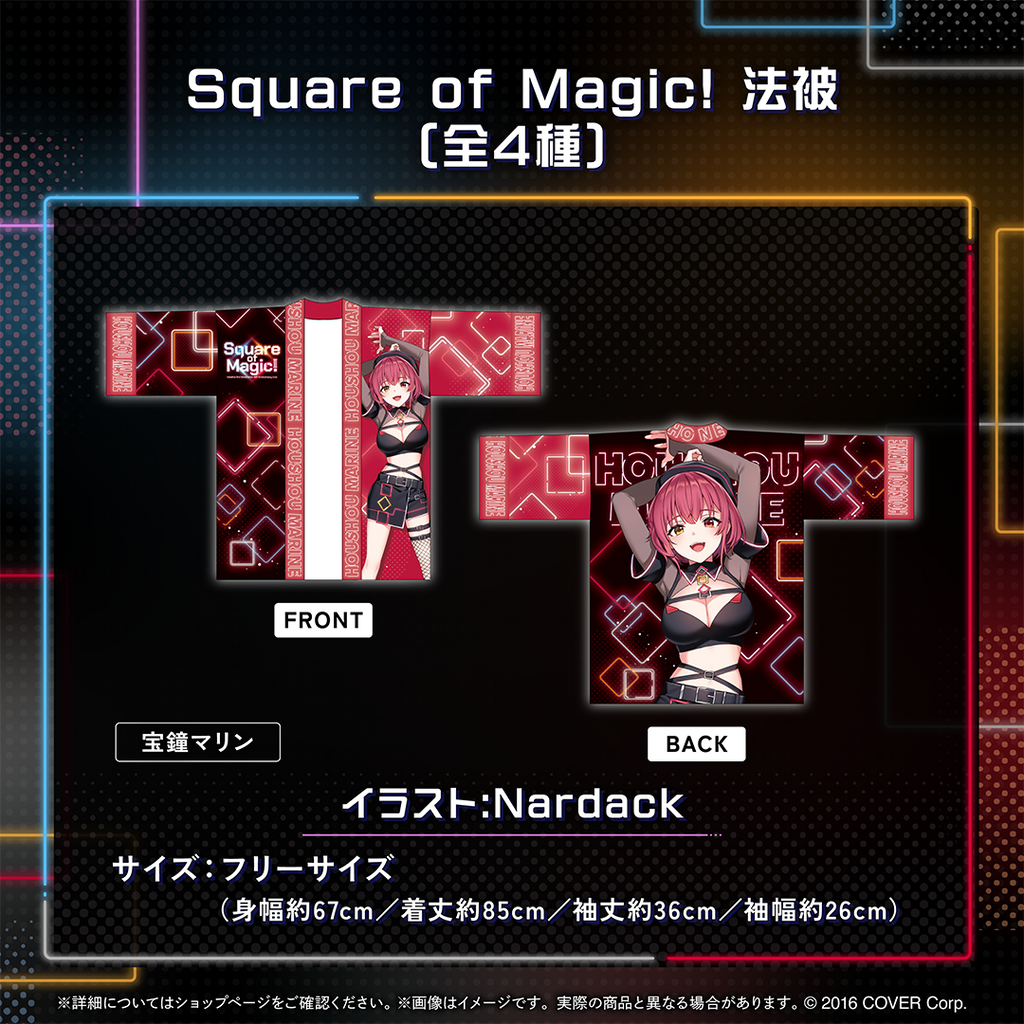 ホロライブ3期生 5周年記念 – hololive production official shop