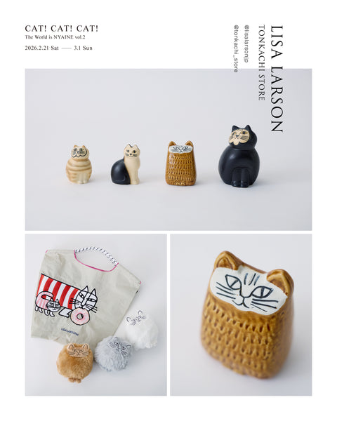 CAT様 リクエスト 7点 まとめ商品 サクライス様 リクエスト 2点 まとめ