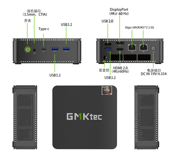 GMKTec Unveils M6 Mini PC with AMD Ryzen 5 6600H Processor: Pre
