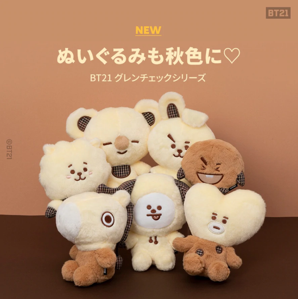 BT21 Japan Edition - Glen Check Sitting 20cm Mascot