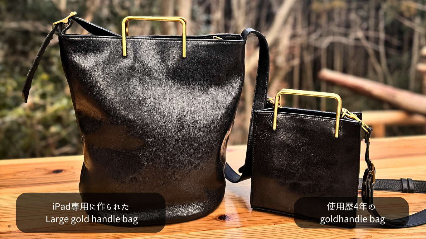 Large gold handle bagについての詳細の – EMMAAURA