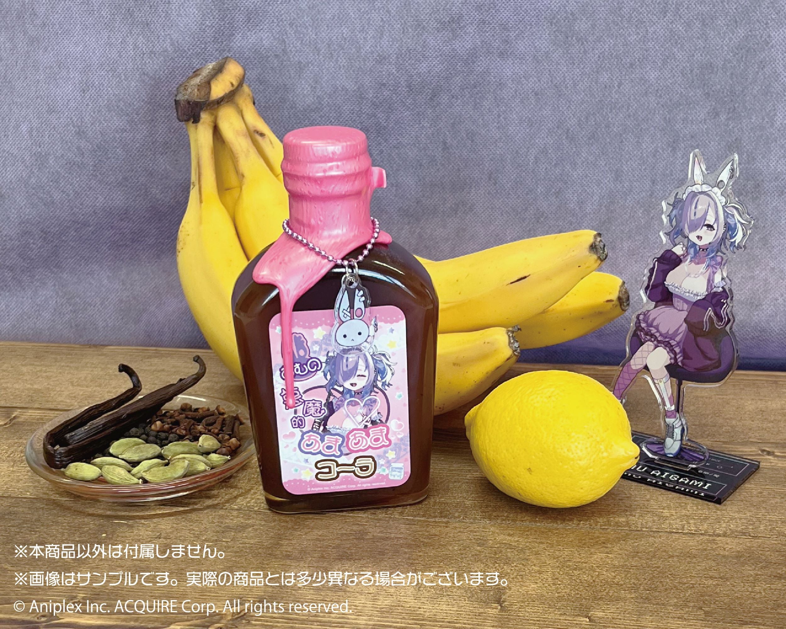 Hookah Haze』Shop＆Gallery が開催決定。貴重な設定資料の展示も実施