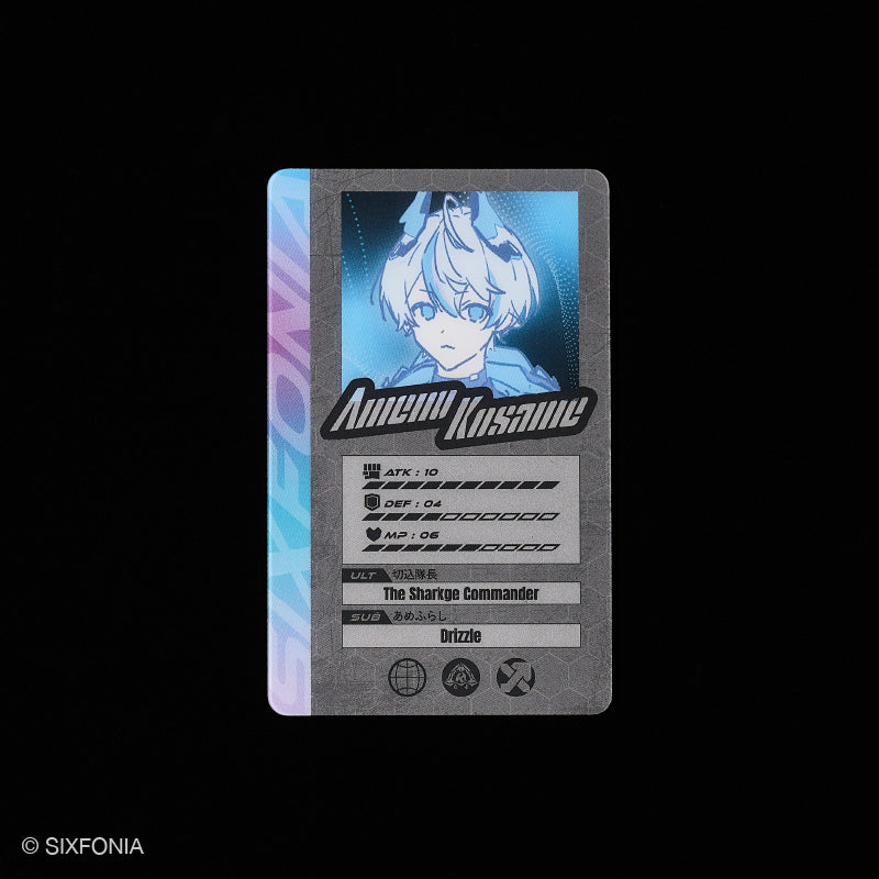 シクストア【公式グッズショップ】