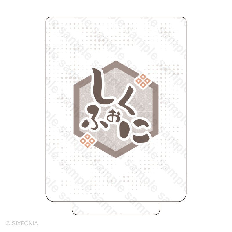 シクストア【公式グッズショップ】