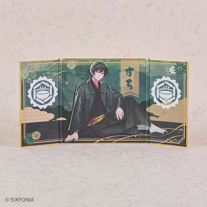 すちの商品 - シクストア【公式グッズショップ】