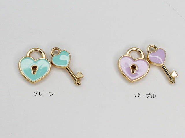 16K ゴールドチャームシリーズ ラブ キー&ロックパーツ(4色
