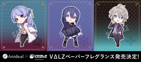 にじさんじ×Anideal プロデュース香水 ペーパーフレグランス発売決定の