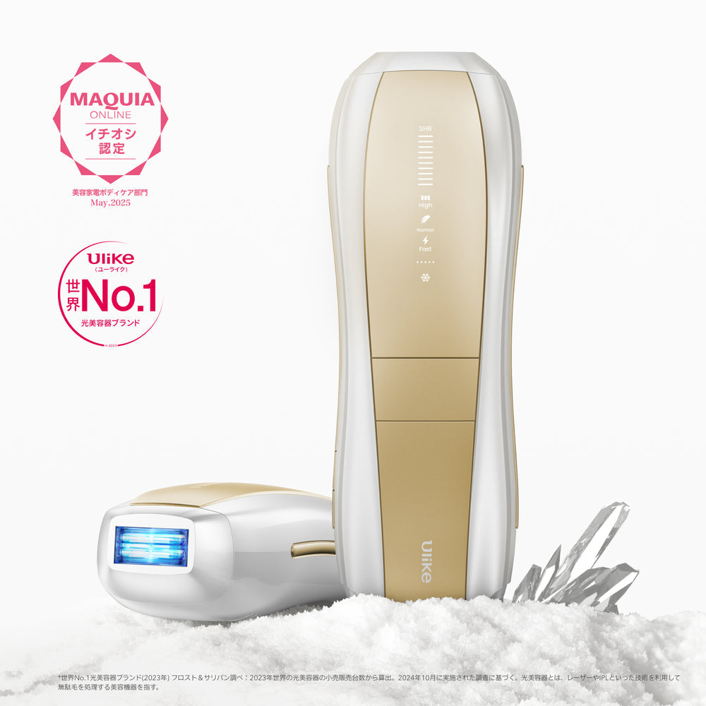 ケノン脱毛器（KE-NON）の口コミは？脱毛器ケノンの使い方・特徴も