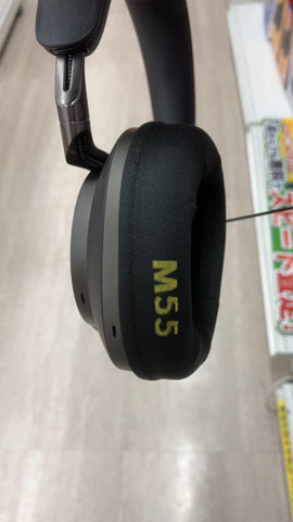 Bowers & Wilkins Px8」M55 適合 – EarProfit.com