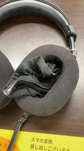 SONY MDR-MV1 適合について – EarProfit.com