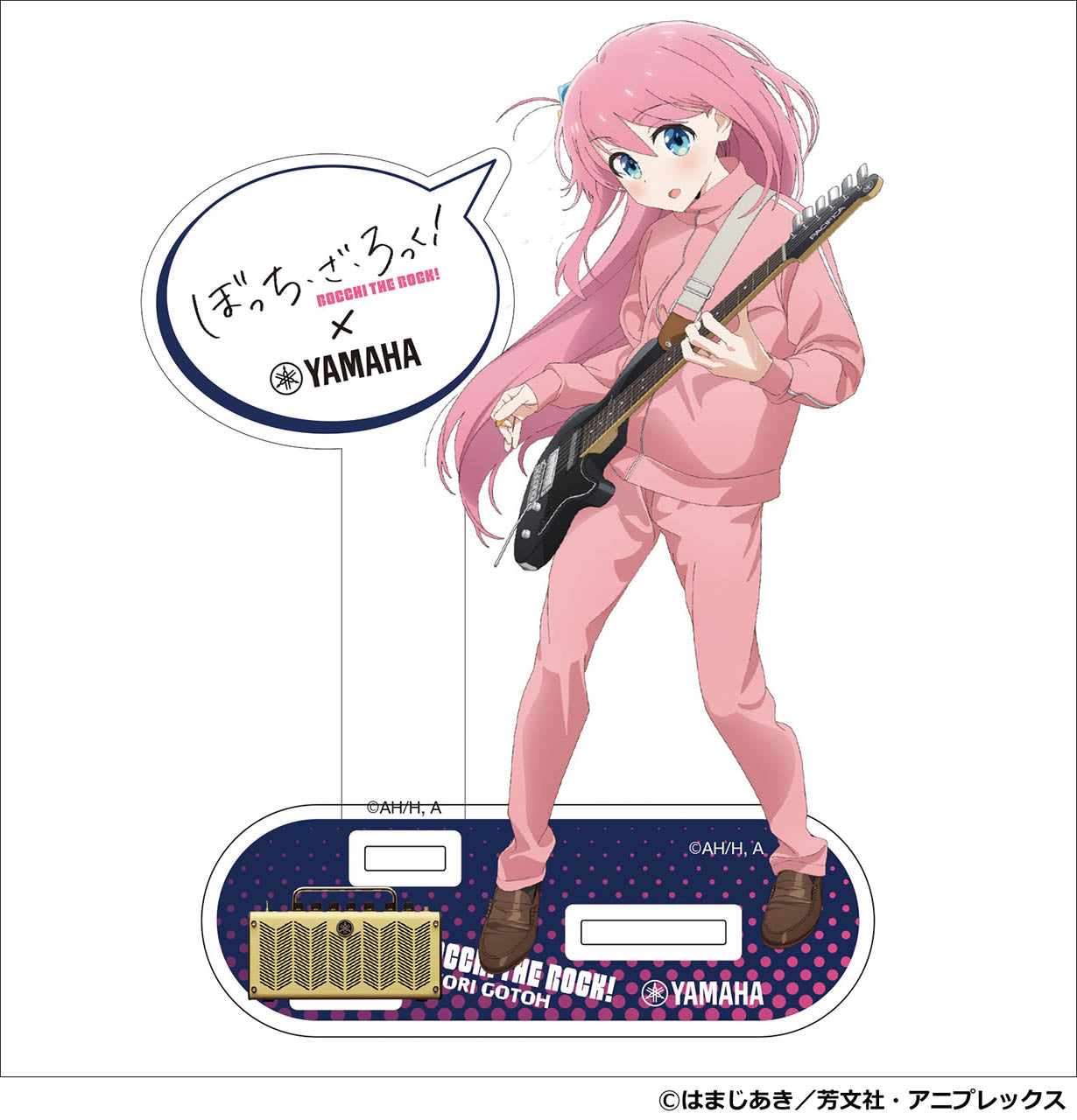 バンド | バンドスコア ぼっち・ざ・ろっく！ Selection | ヤマハの