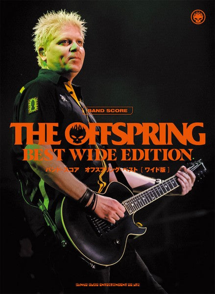 バンドスコア | バンド・スコア オジー・オズボーン～ランディ・ローズ