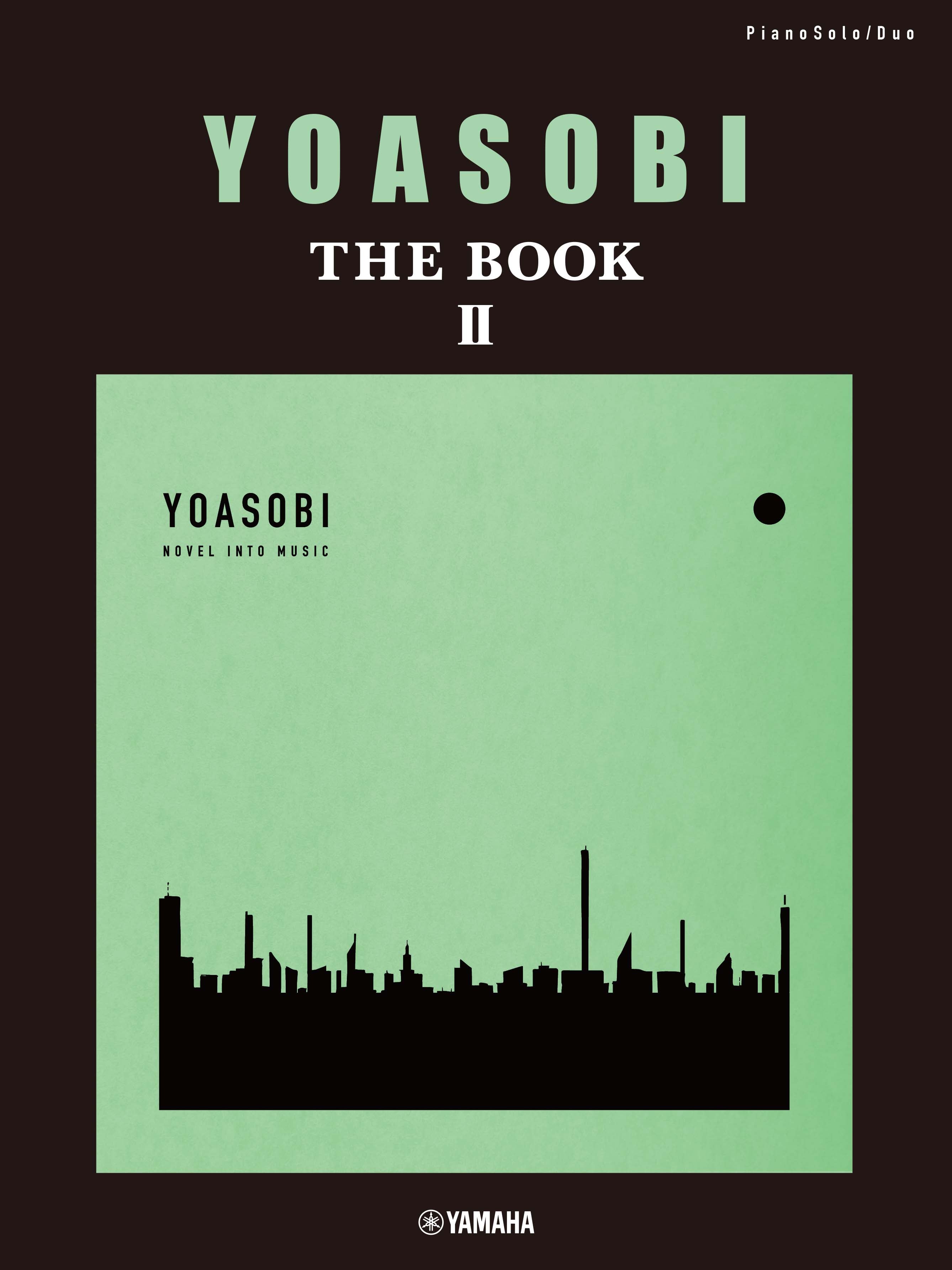 ピアノ | ピアノソロ・連弾 YOASOBI 『THE BOOK 3』 | ヤマハの楽譜