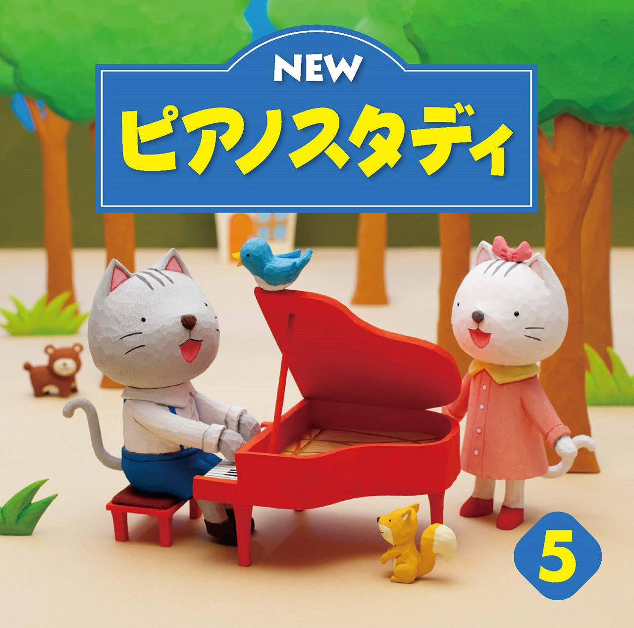 SADS 1999-2003 「SAD ASIAN DEAD STAR」初回限定盤 | ヤマハの楽譜