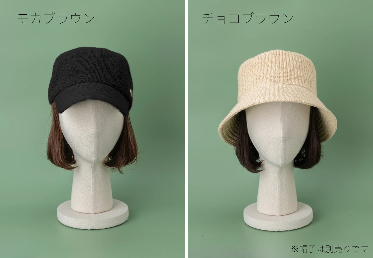 もっと自由なスタイリングを、襟足ウィッグと一緒に。 – BAREN（バレン）