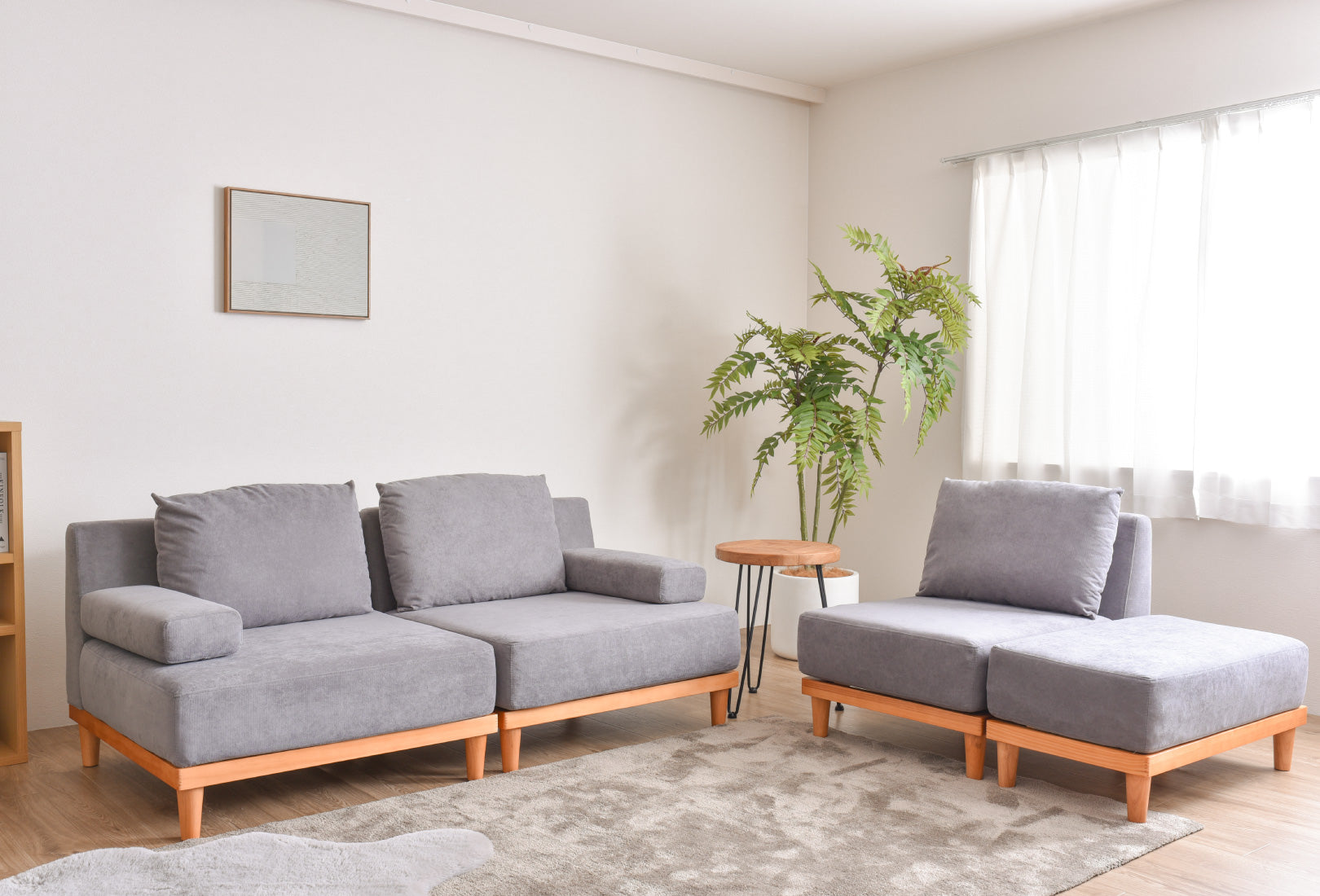 VENTOTA ソファ Soroi 生地サンプル（割引クーポン付き） – FINE KAGU 公式