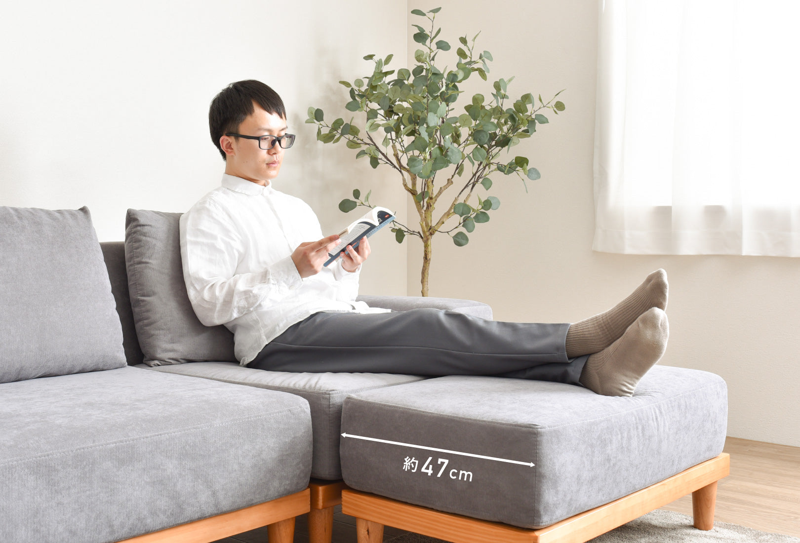 VENTOTA ソファ Soroi 生地サンプル（割引クーポン付き） – FINE KAGU 公式