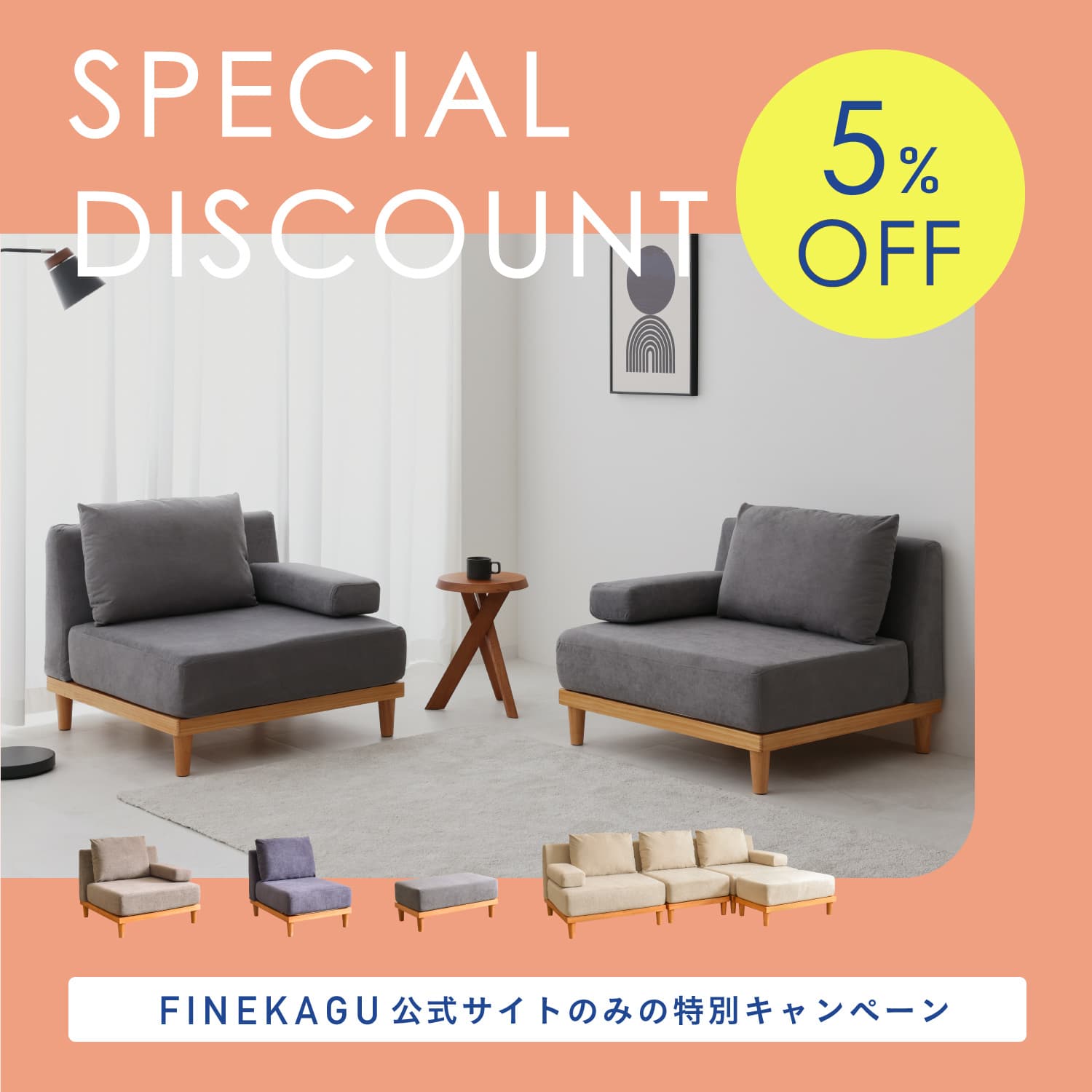 Soroi専用 ヘッドレスト 頭部サポート リラックス くつろぎ ハイバック