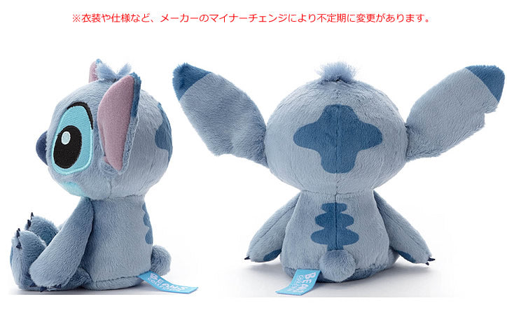 スティッチ ちびーず　ぬいぐるみ スティッチ ちびーず ぬいぐるみ - メルカリ
