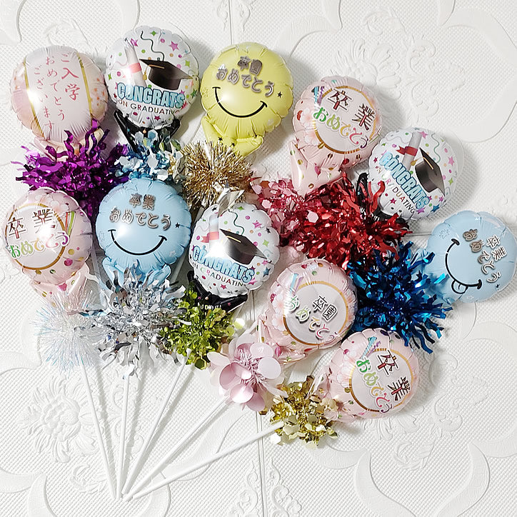 1個400円 1本から 送料別 バルーン 花束 配り用 配布用 誕生日 記念日