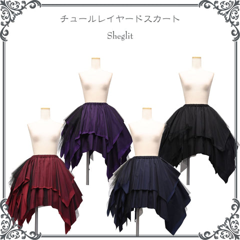 公式】Sheglit | シェグリットお洋服の通販(217点)ワンダーウェルト