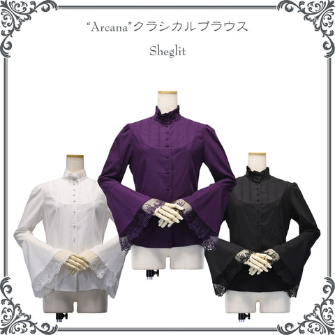 公式】Sheglit | シェグリット ブラウスお洋服の通販(31点)ワンダー