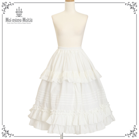 公式】Moi-même-Moitié | モワメームモワティエお洋服の通販(172点