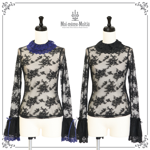 Moi-même-Moitié official(172 items) Wunderwelt Fleur