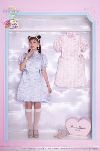 RoseMarie seoir One Piece official(12 items) Wunderwelt Fleur