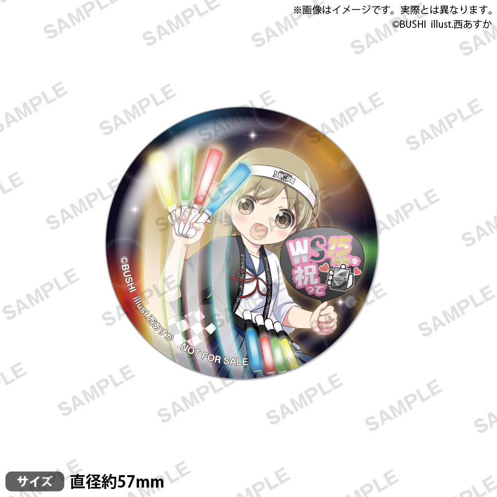 ヴァイスシュヴァルツ15周年記念ライブ グッズ通販｜ブシロード