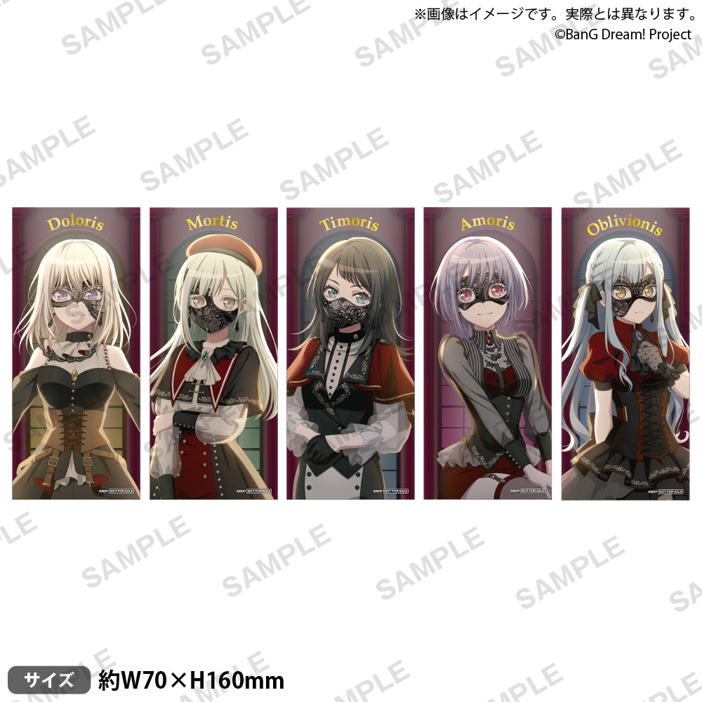 Ave Mujica 3rd LIVE「Veritas」 グッズ通販